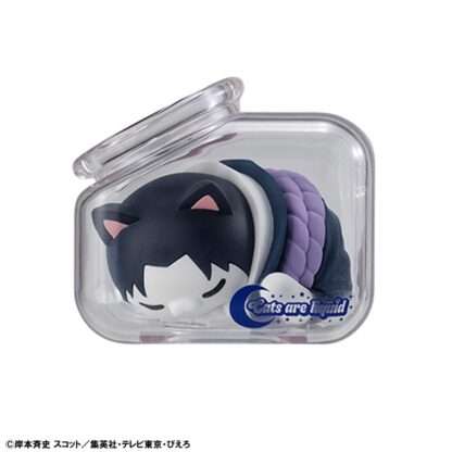 Naruto Shippuden Mega Cat Project Nyaruto! Sammelfiguren Good Night Nyaruto! 3 cm Sortiment (8) – Bild 3