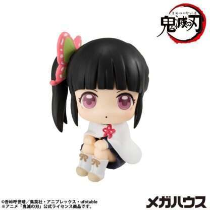Demon Slayer Kimetsu no Yaiba Look Up PVC Statue Tsuyuri Kanao 11 cm – Bild 2