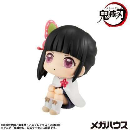 Demon Slayer Kimetsu no Yaiba Look Up PVC Statue Tsuyuri Kanao 11 cm – Bild 3