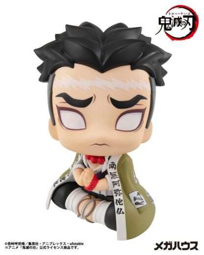 Demon Slayer Kimetsu no Yaiba Look Up PVC Statue Gyomei Himejima 11 cm – Bild 2