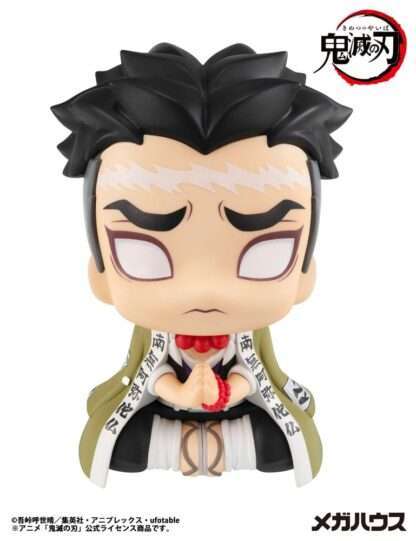 Demon Slayer Kimetsu no Yaiba Look Up PVC Statue Gyomei Himejima 11 cm – Bild 5