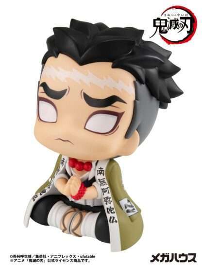 Demon Slayer Kimetsu no Yaiba Look Up PVC Statue Gyomei Himejima 11 cm – Bild 6
