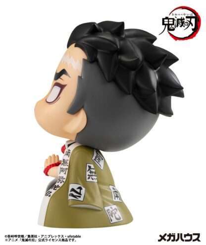 Demon Slayer Kimetsu no Yaiba Look Up PVC Statue Gyomei Himejima 11 cm – Bild 7