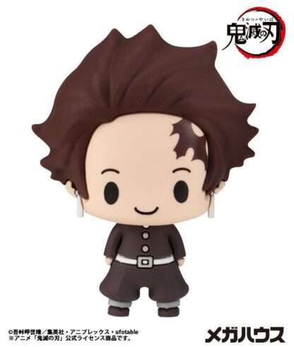Demon slayer: Kimetsu no Yaiba Chokorin Mascot Series Sammelfiguren Sortiment Vol. 5 5 cm (6) – Bild 2