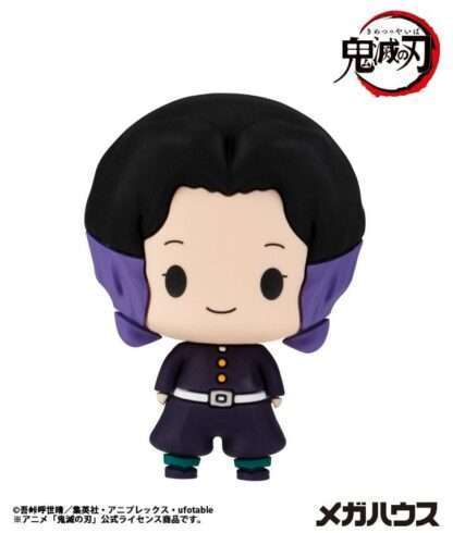 Demon slayer: Kimetsu no Yaiba Chokorin Mascot Series Sammelfiguren Sortiment Vol. 5 5 cm (6) – Bild 6