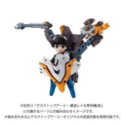 Evangelion Desktop Army Actionfigur Shinji Ikari & Evangelion No. 1 New Theatrical Edition 15 cm – Bild 7