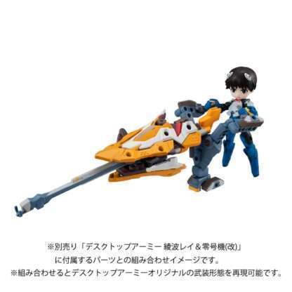 Evangelion Desktop Army Actionfigur Shinji Ikari & Evangelion No. 1 New Theatrical Edition 15 cm – Bild 8