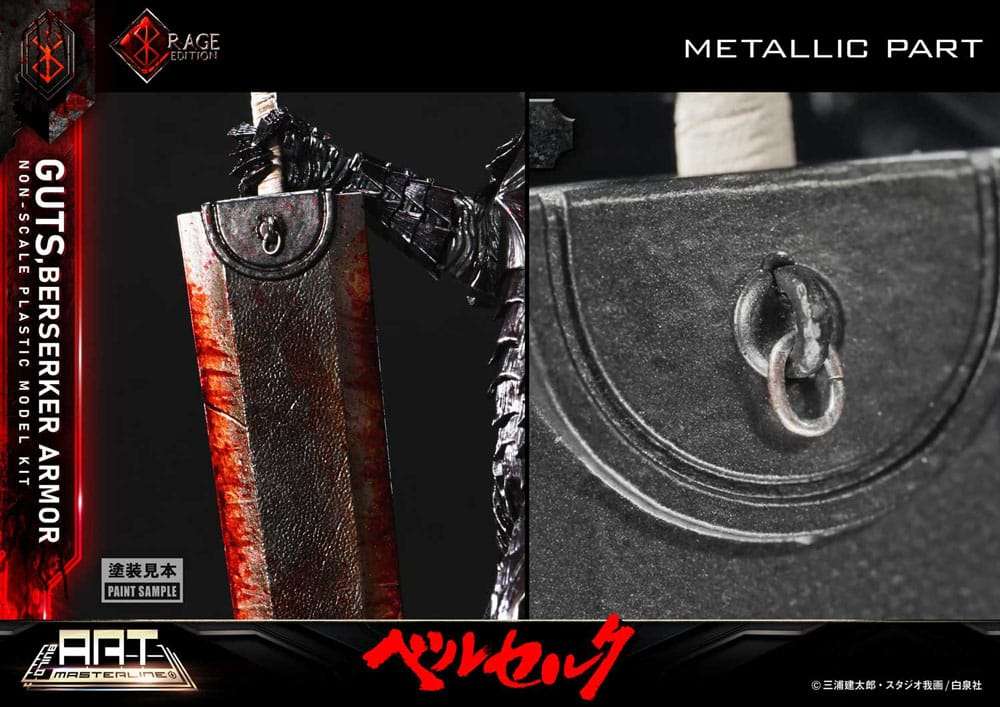 Berserk Build Art Masterline Plastic Model Kit Guts Berserker Armor Rage 30 cm – Bild 7