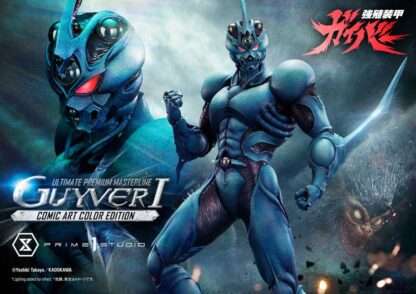 Guyver - The Bioboosted Armor Ultimate Premium Masterline Series Statue 1/4 Guyver I Comic Art Color Edition 82 cm – Bild 2