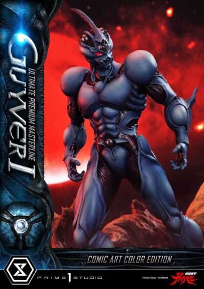 Guyver - The Bioboosted Armor Ultimate Premium Masterline Series Statue 1/4 Guyver I Comic Art Color Edition 82 cm – Bild 4