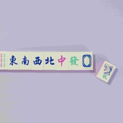 Pantasy Original Bauset Mahjong Box – Bild 5