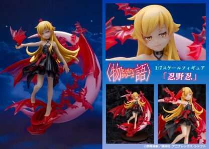 Monogatari Series PVC Statue 1/7 Shinobu Oshino 24 cm – Bild 11