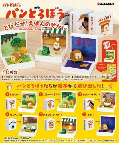 Pandorobo Book Figures Minifiguren Display (6)