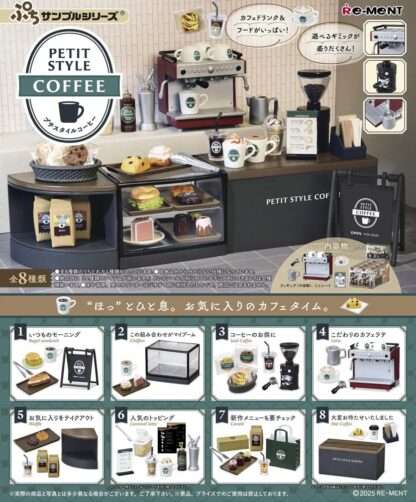 Petit Style Coffee Minifiguren Display (8)