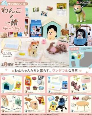 Life with Dogs Minifiguren Display (8)