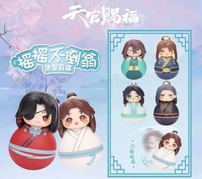 Heaven Official's Blessing Mini-Figuren Cute Swing Series 11 cm Display (6) - Beschädigte Verpackung – Bild 2