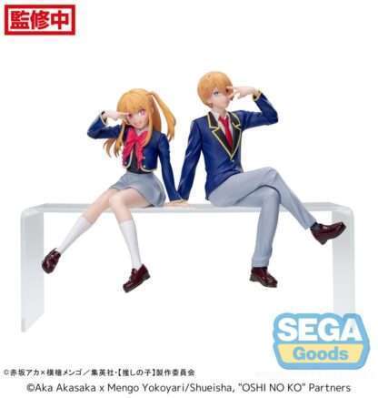 Oshi No Ko PM Perching PVC Statue Ruby Uniform 13 cm – Bild 4