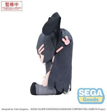 Rascal Does Not Dream Series Fuwa Petit Plüschfigur Mai Sakurajima M 22 cm – Bild 2