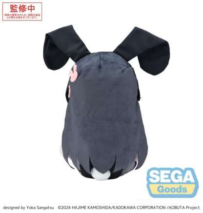 Rascal Does Not Dream Series Fuwa Petit Plüschfigur Mai Sakurajima M 22 cm – Bild 4
