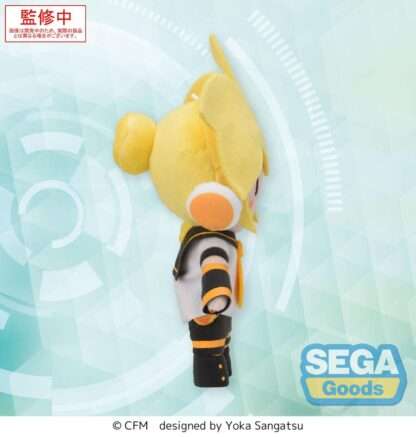 Character Vocal Series 02: Kagamine Rin/Len Fuwa Petit Mini Plüschfigur Kagamine Len (EX) 17 cm – Bild 3