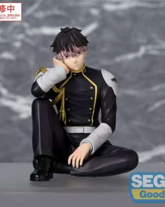 Kaiju No. 8 PM Perching PVC Statue Gen Narumi 15 cm