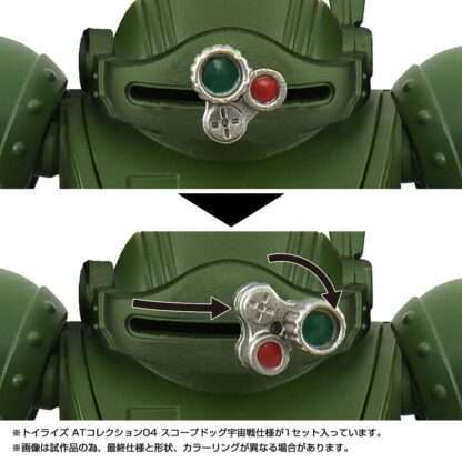Toyrise AT Actionfigur 1/48 04 Scopedog Space Battle Ver. 8 cm – Bild 2