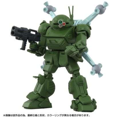 Toyrise AT Actionfigur 1/48 04 Scopedog Space Battle Ver. 8 cm – Bild 3