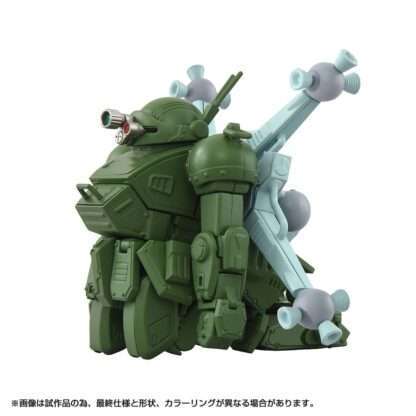 Toyrise AT Actionfigur 1/48 04 Scopedog Space Battle Ver. 8 cm – Bild 5