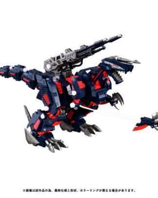 Zoids Plastic Model Kit 1/100 RMZ-011 Geno Saurer Raven Special 28 cm