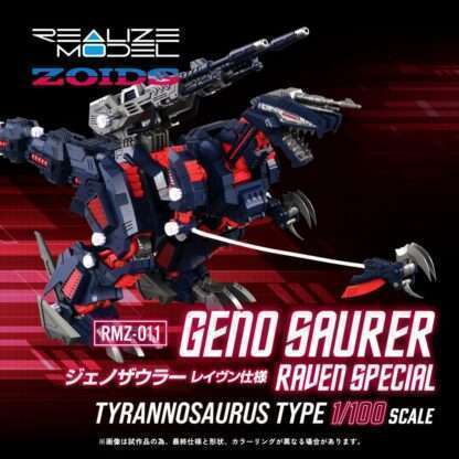 Zoids Plastic Model Kit 1/100 RMZ-011 Geno Saurer Raven Special 28 cm – Bild 2