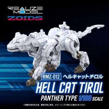Zoids Plastic Model Kit 1/100 RMZ-012 Hell Cat Tirol 14 cm – Bild 2