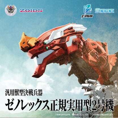 Evangelion x Zoids Synergenex Plastic Model Kit Xeno Rex Production Model-02 31 cm – Bild 2