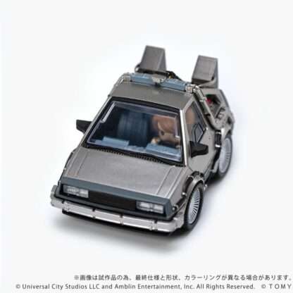 Zurück in die Zukunft Q-Village Fahrzeug mit Minifiguren Time Machine 9 cm – Bild 4