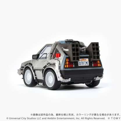 Zurück in die Zukunft Q-Village Fahrzeug mit Minifiguren Time Machine 9 cm – Bild 10