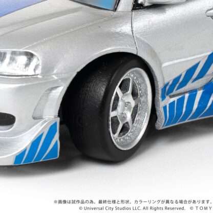 Fast & Furious Q-Village Fahrzeug mit Minifigur Nissan Skyline GT-R (R34) 9 cm – Bild 5