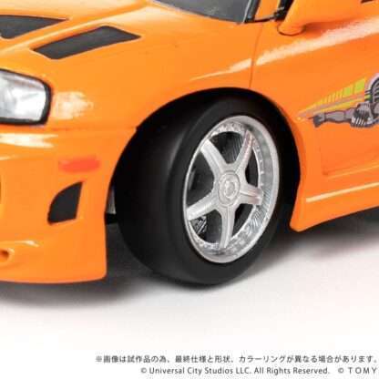 Fast & Furious Q-Village Fahrzeug mit Minifigur Toyota Supra JZA80 9 cm – Bild 6