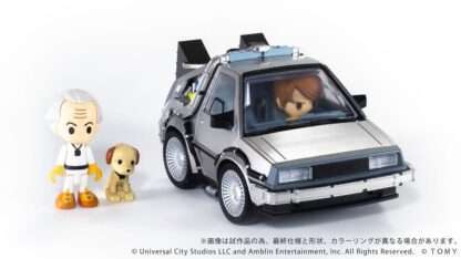 Zurück in die Zukunft Q-Village Fahrzeuge mit Minifiguren Time Machine Deluxe Set 9 cm – Bild 6