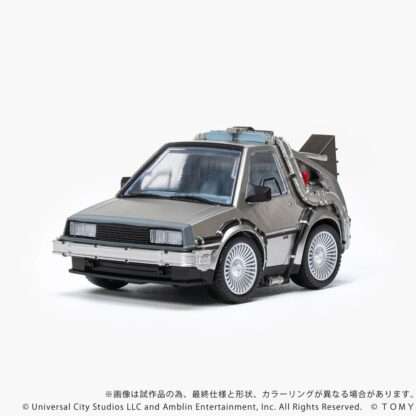 Zurück in die Zukunft Q-Village Fahrzeuge mit Minifiguren Time Machine Deluxe Set 9 cm – Bild 9