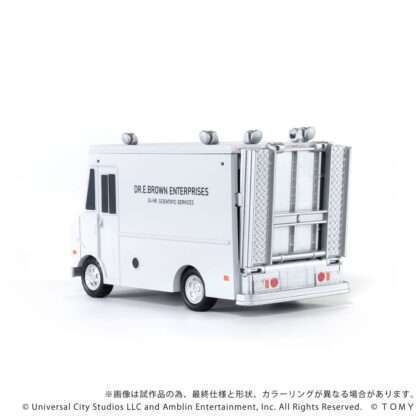 Zurück in die Zukunft Q-Village Fahrzeuge mit Minifiguren Time Machine Deluxe Set 9 cm – Bild 11