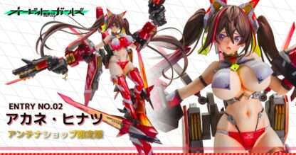 Original Character Orbit Girls Series PVC Statue Entry No. 2 Akane Hintasu Antenna Shop Limited Edition 45 cm – Bild 16
