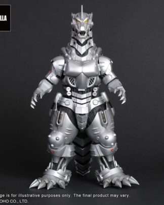 Godzilla TOHO Daikaiju Series PVC Statue MFS-3 KIRYU High Mobility Type 29 cm