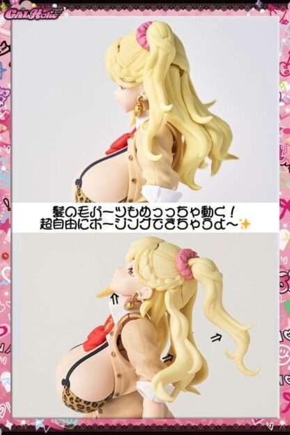 GALHolic Plastic Bishoujo Model Kit 1/10 Nanaho 17 cm – Bild 17