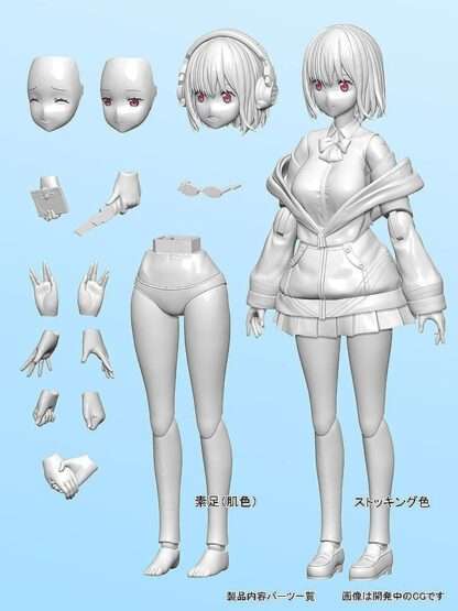 SSSS.Gridman Plastic Model Kit Akane Shinjo 15 cm - Beschädigte Verpackung – Bild 10