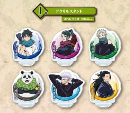 Jujutsu Kaisen Ichiban Kuji Gewinnspiel-Set Declaration of War (81 Teile) – Bild 5