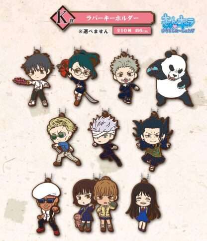 Jujutsu Kaisen Ichiban Kuji Gewinnspiel-Set Declaration of War (81 Teile) – Bild 7