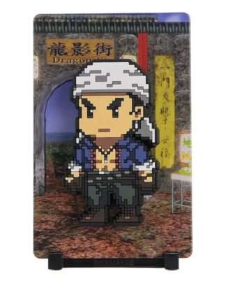 Shenmue FiGGYZ Magnet-Sammelfigur Wuying Ren 11 cm