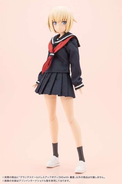 Sousai Shojo Teien Plastic Model Kit Dress up Body Grande Scale Gourai 25 cm – Bild 13