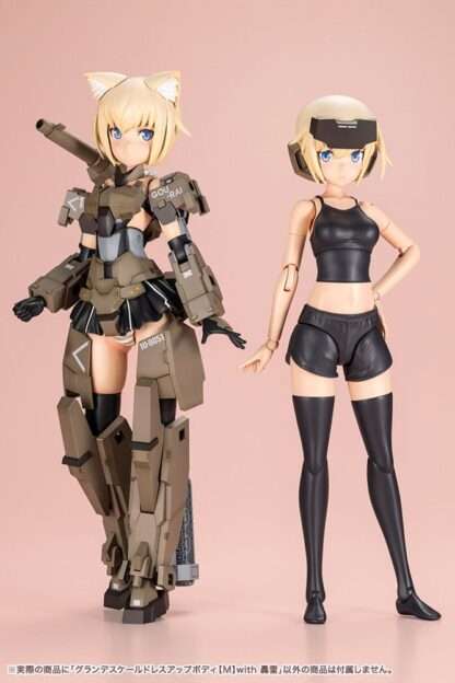 Sousai Shojo Teien Plastic Model Kit Dress up Body Grande Scale Gourai 25 cm – Bild 14