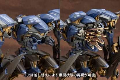 Armored Core V.I.O.S. Model Kit Schneider Nachtreiher /40E Steel Haze 27 cm – Bild 8