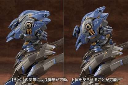 Armored Core V.I.O.S. Model Kit Schneider Nachtreiher /40E Steel Haze 27 cm – Bild 9